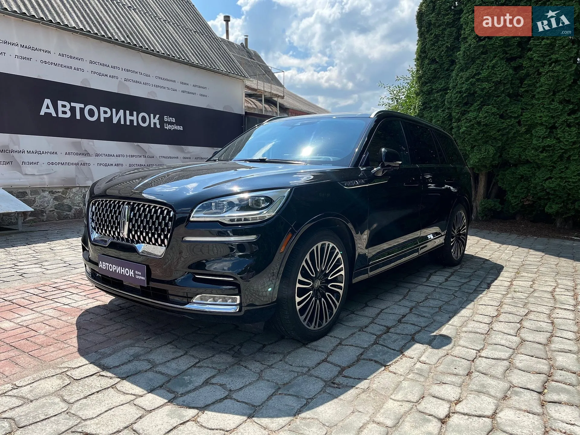 2022 Lincoln Aviator - мініатюра 9