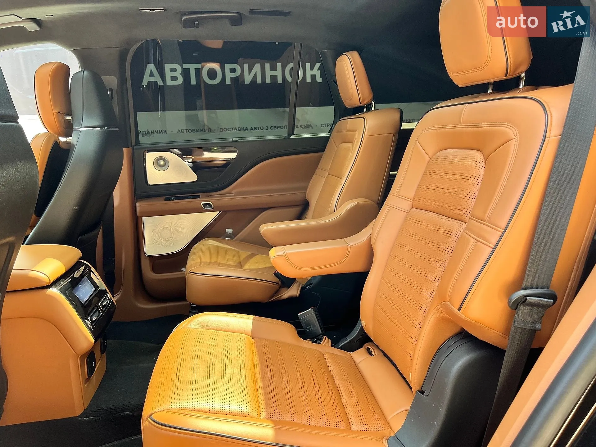 2022 Lincoln Aviator - мініатюра 29