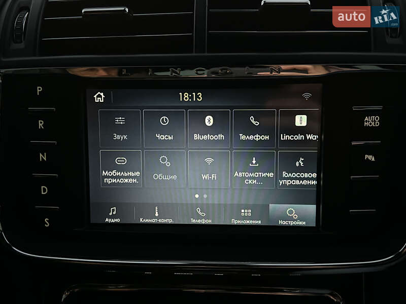 Седан Lincoln Continental 2020 в Киеве фото 62 Седан Lincoln Continental 2020 в Киеве