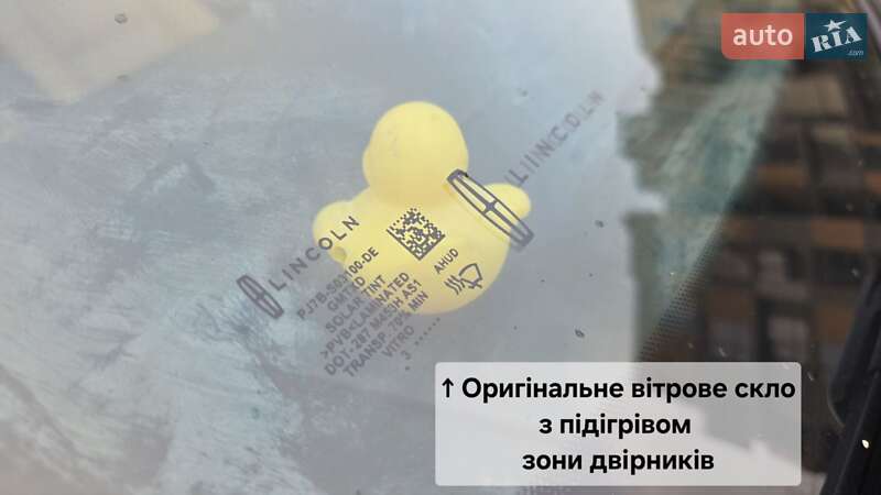 Позашляховик / Кросовер Lincoln Corsair 2023 в Тернополі фото 12 Позашляховик / Кросовер Lincoln Corsair 2023 в Тернополі