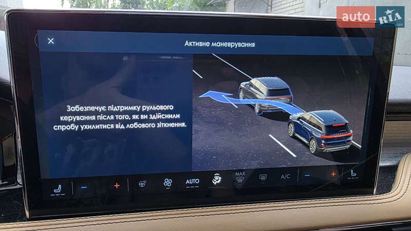 Позашляховик / Кросовер Lincoln Corsair 2023 в Тернополі фото 44 Позашляховик / Кросовер Lincoln Corsair 2023 в Тернополі