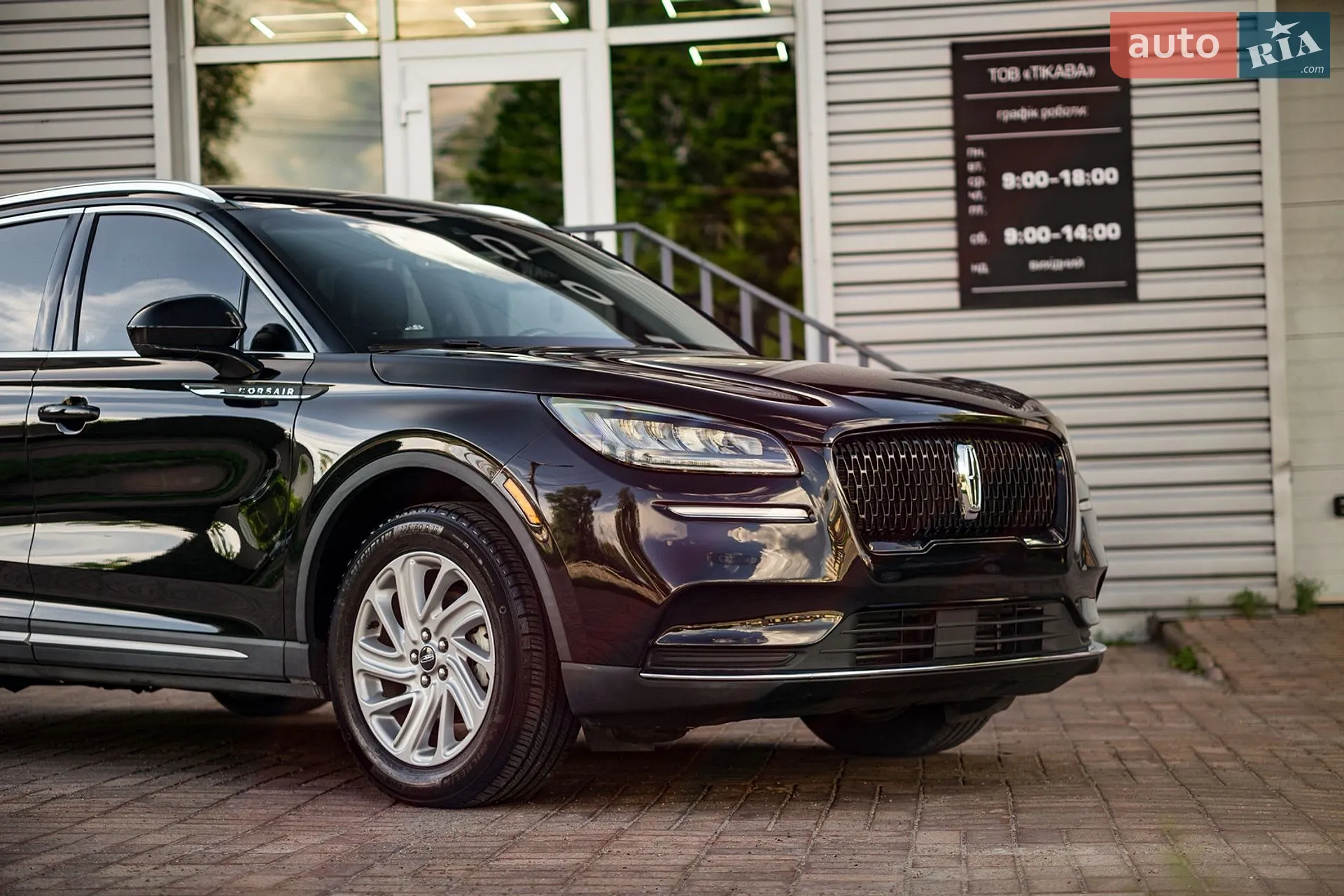 2020 Lincoln Corsair - мініатюра 2