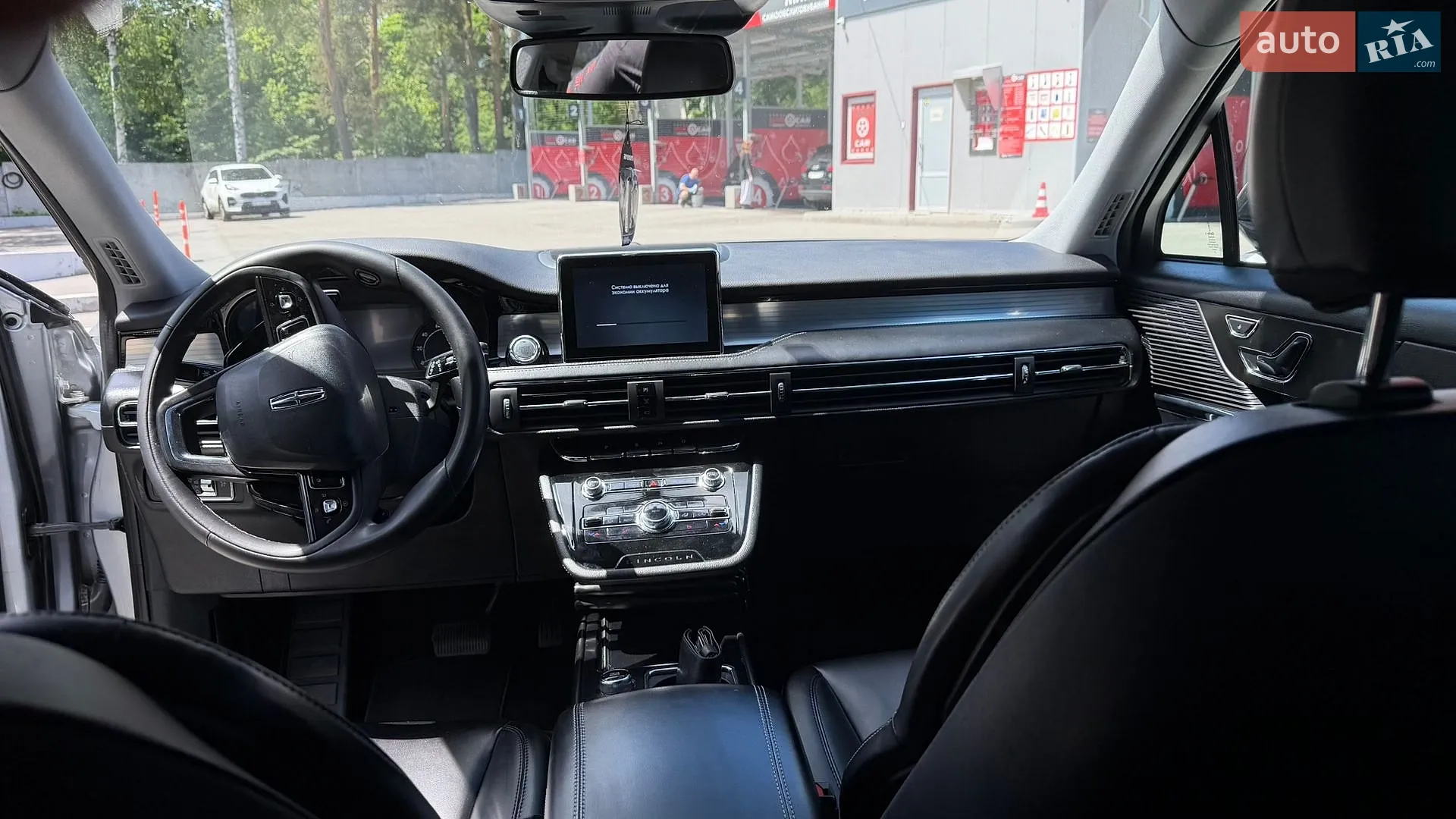 Lincoln Corsair 2022 VIN 5LMCJ1C90NUL12810 фото оголошення 13 з 27
