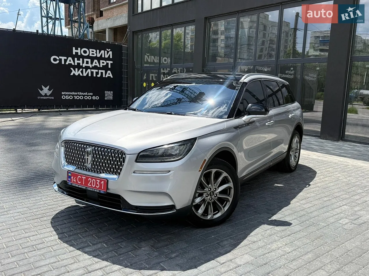 2024 Jeep Compass - мініатюра 46