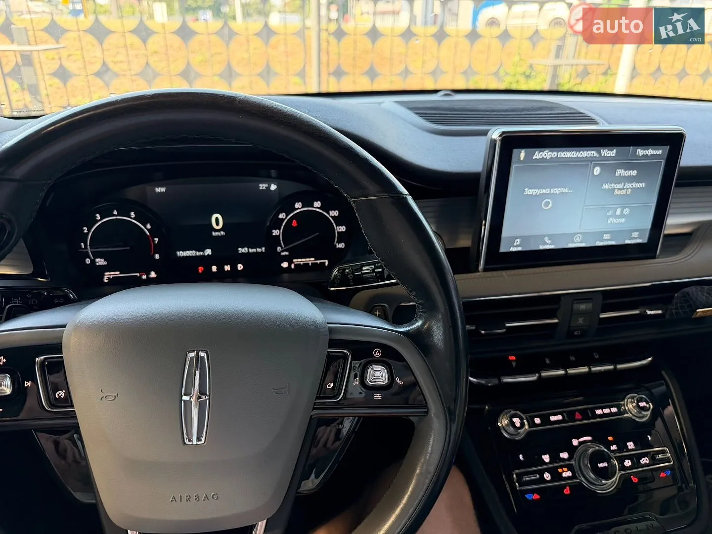 2020 Lincoln Corsair - мініатюра 7