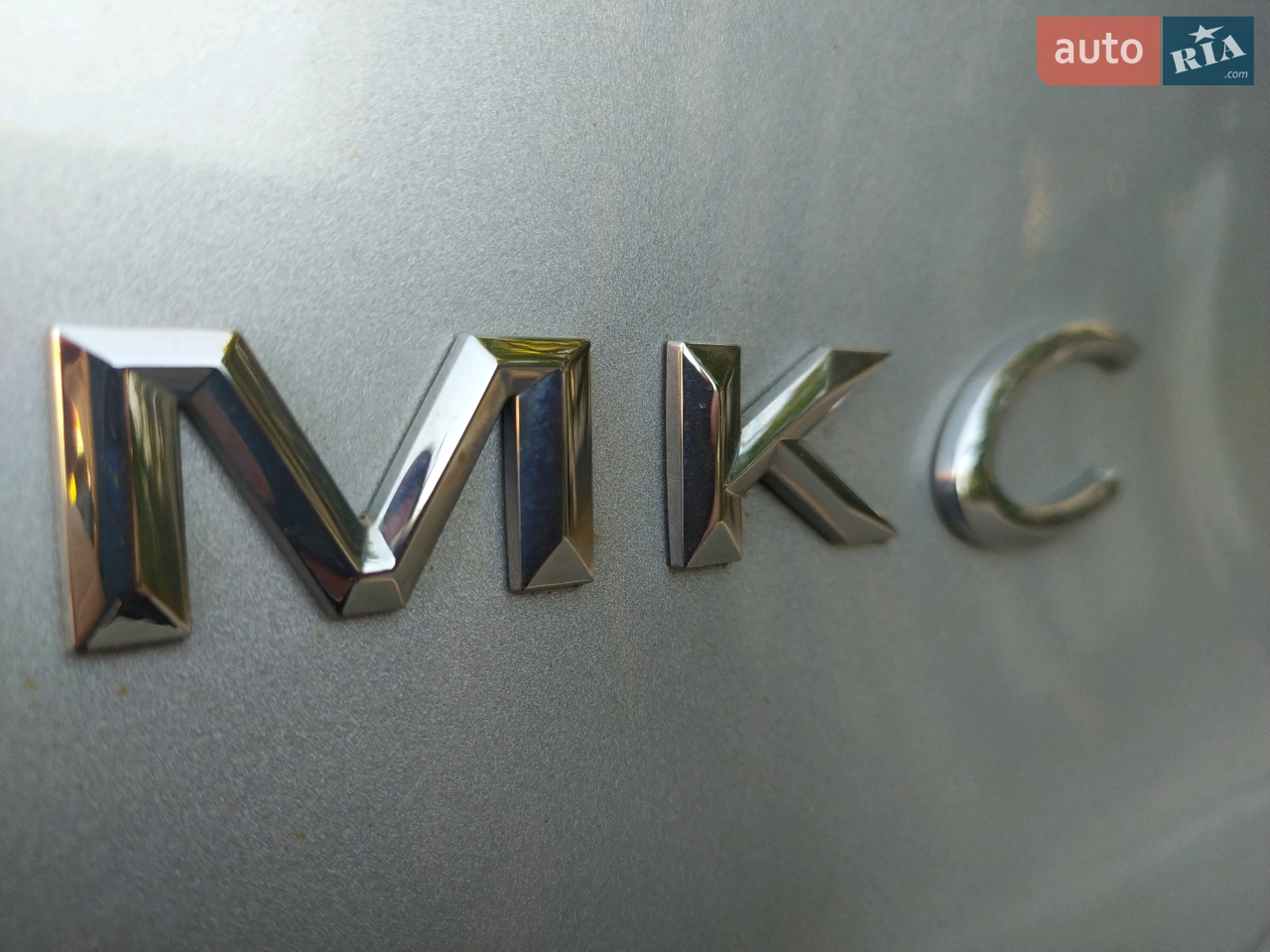 2015 Lincoln MKC - мініатюра 17