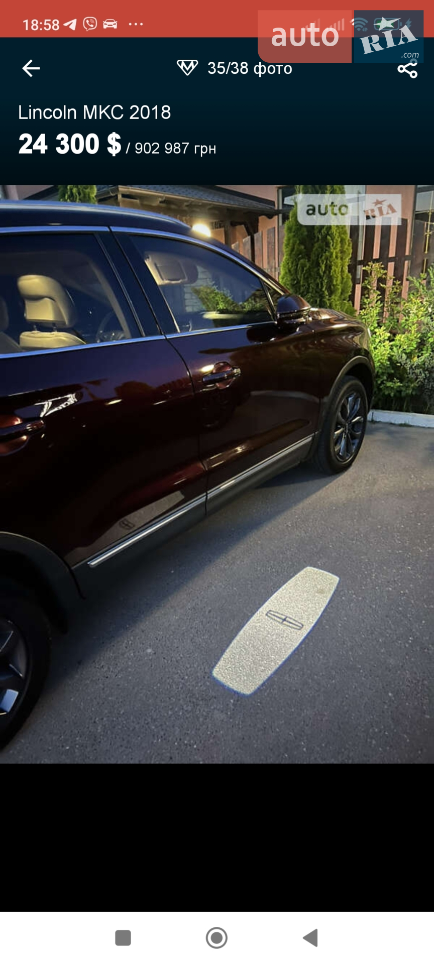 2018 Lincoln MKC - мініатюра 21