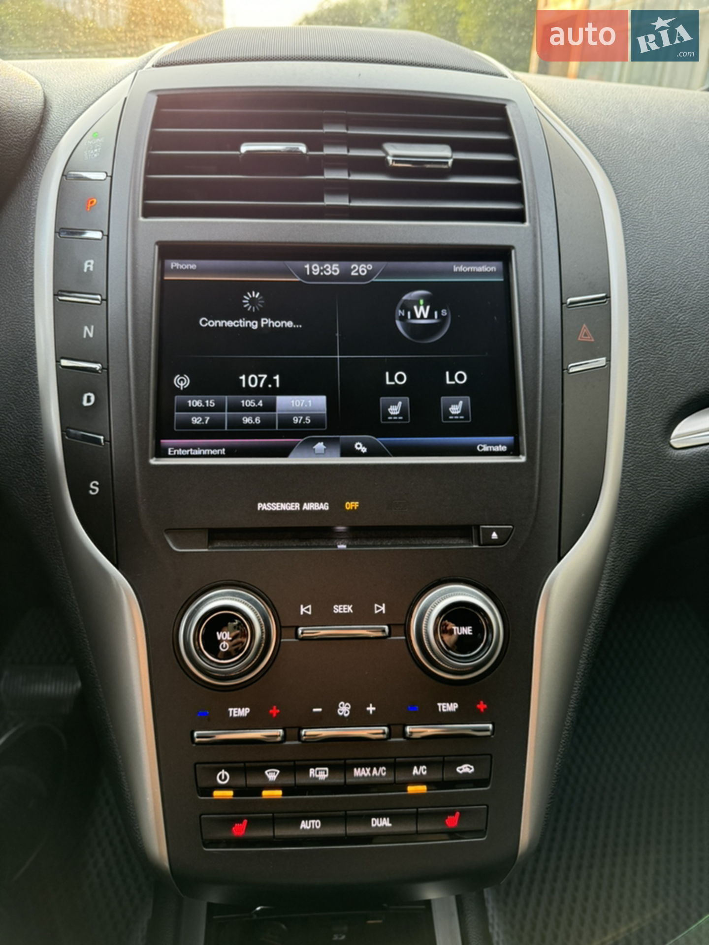 2015 Lincoln MKC - мініатюра 16