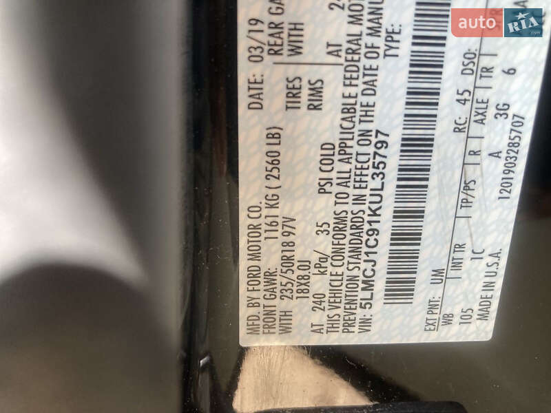 Внедорожник / Кроссовер Lincoln MKC 2019 в Львове фото 24 Внедорожник / Кроссовер Lincoln MKC 2019 в Львове