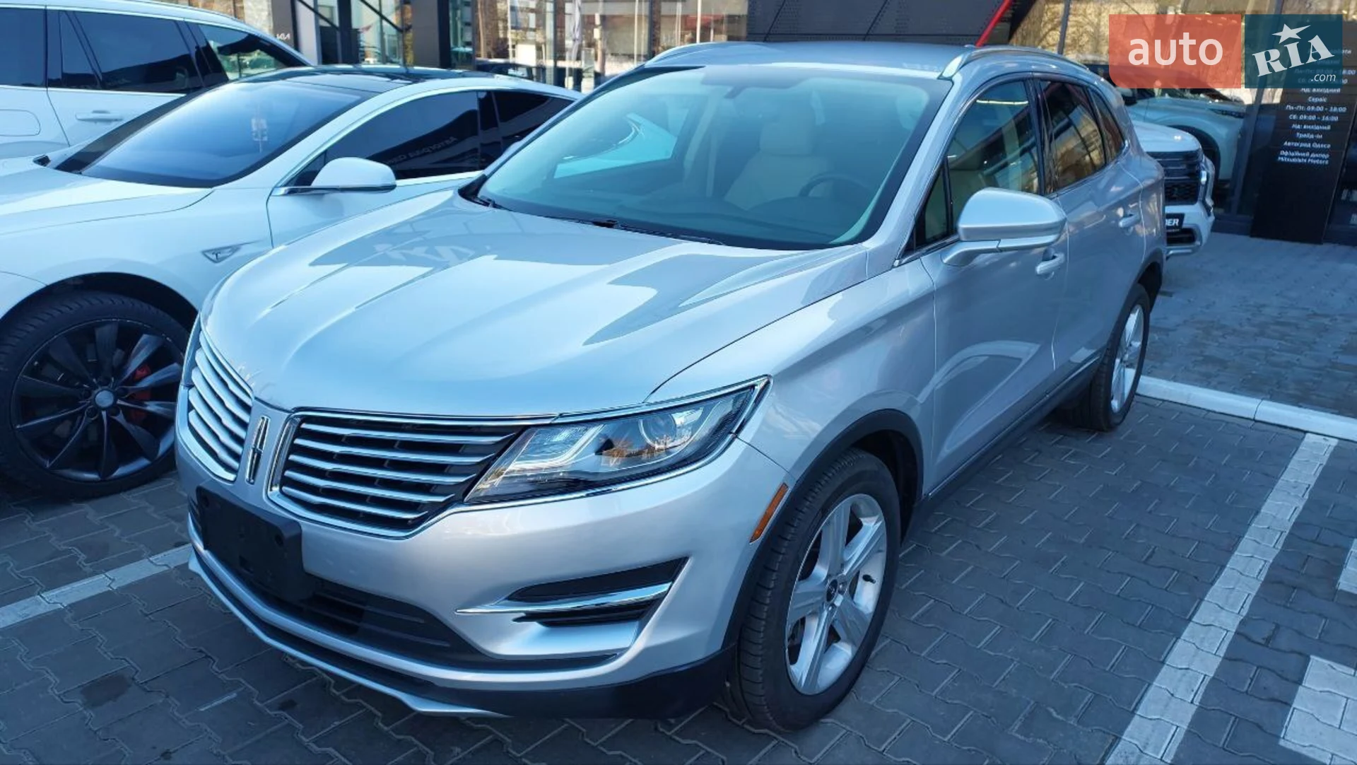 2017 Lincoln MKC - фото 1
