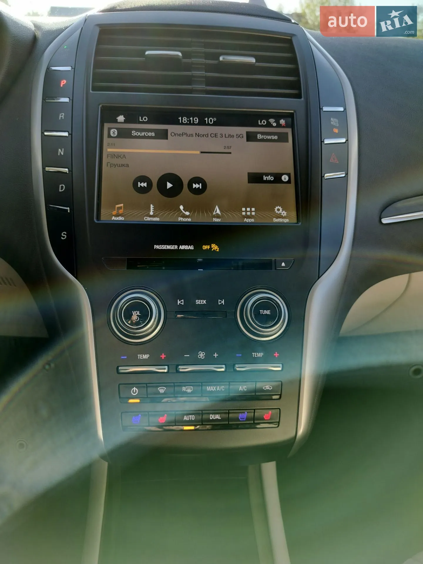 2018 Lincoln MKC - мініатюра 3