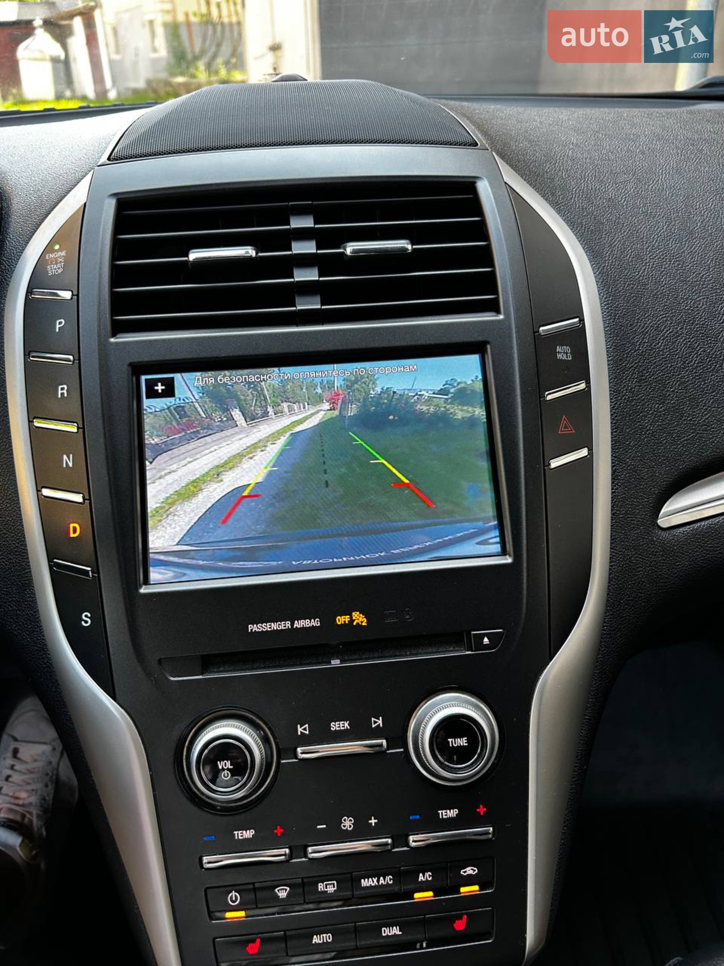 2017 Lincoln MKC - мініатюра 7