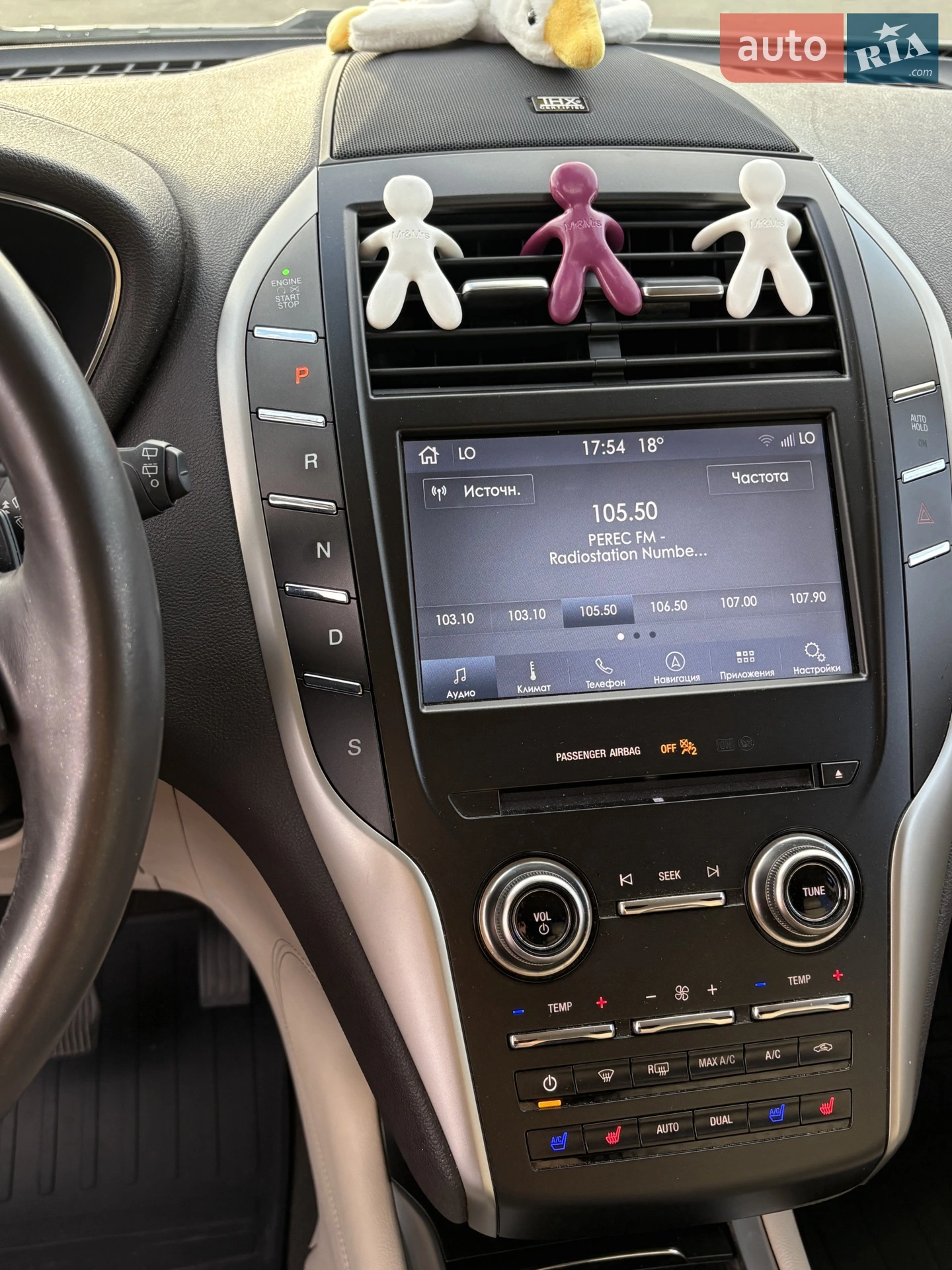 2019 Lincoln MKC - мініатюра 21