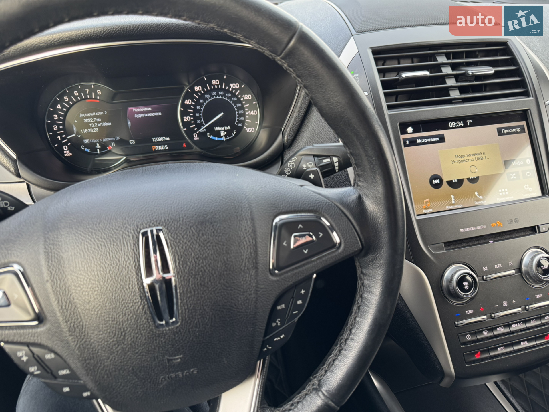 2017 Lincoln MKC - мініатюра 12