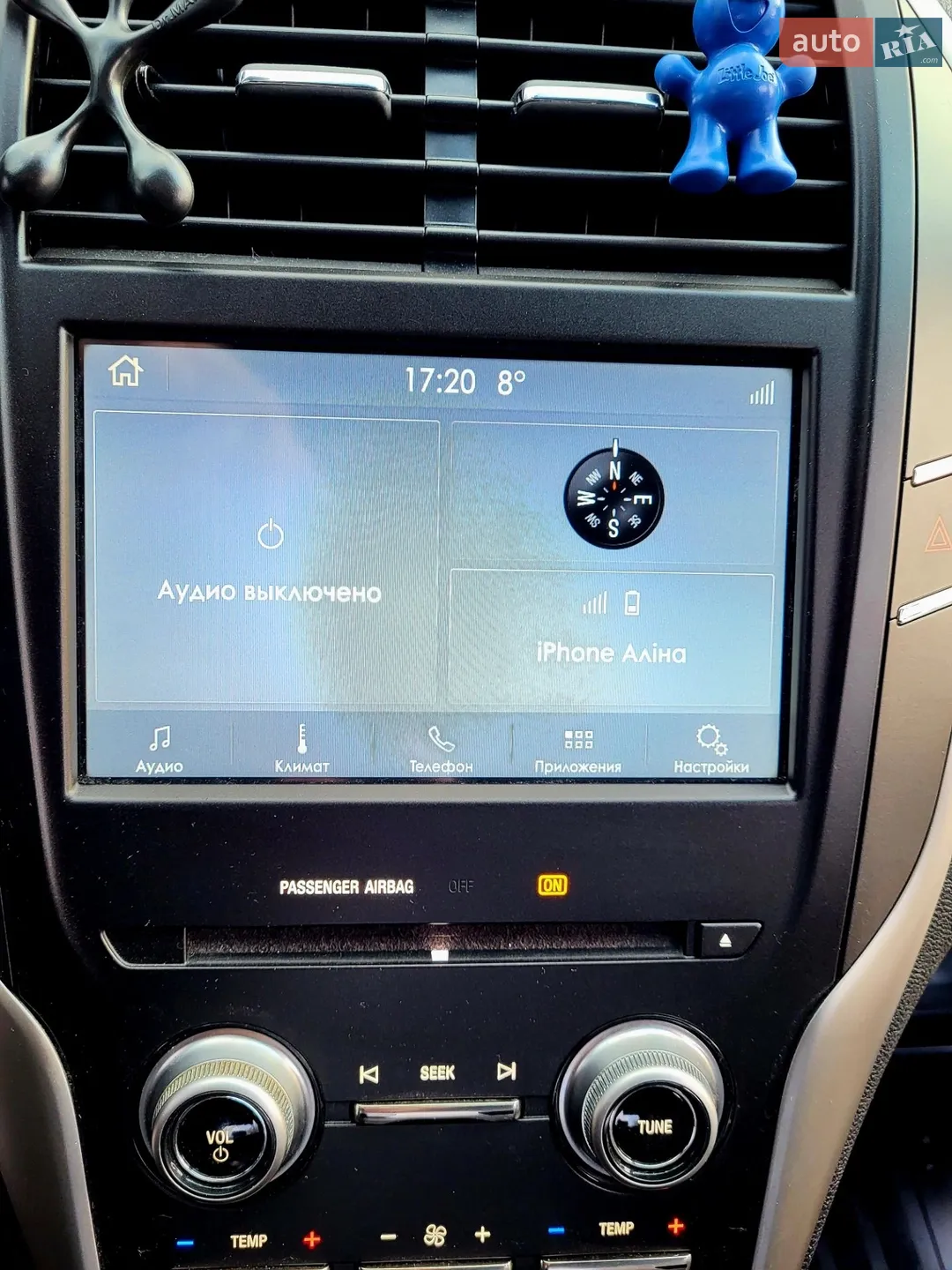 2015 Lincoln MKC - мініатюра 14