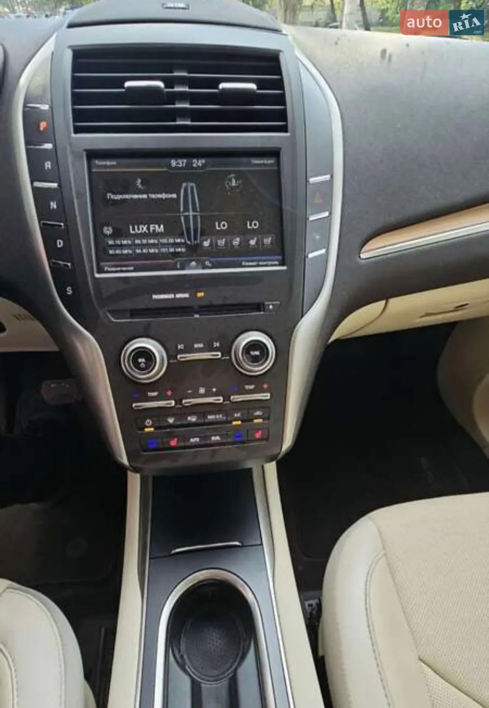 2015 Lincoln MKC - мініатюра 35