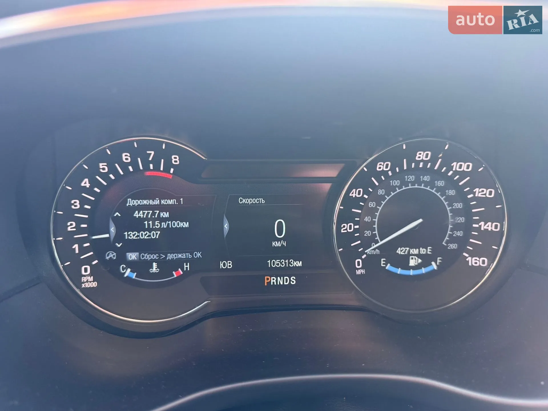 2017 Lincoln MKC - мініатюра 6
