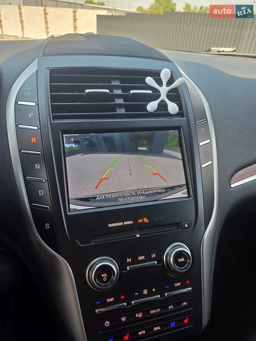 2019 Lincoln MKC - мініатюра 5