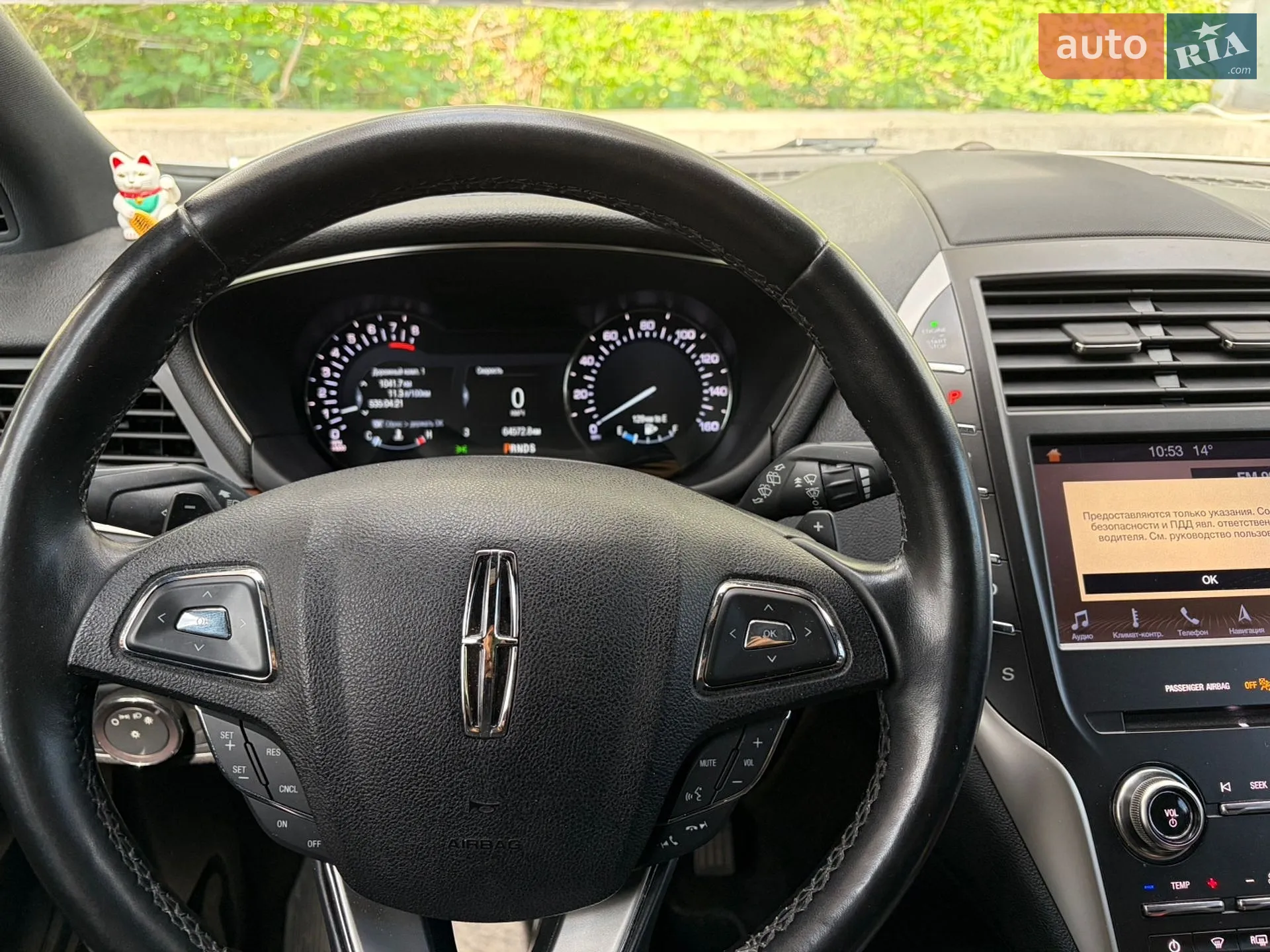 2019 Lincoln MKC - мініатюра 4