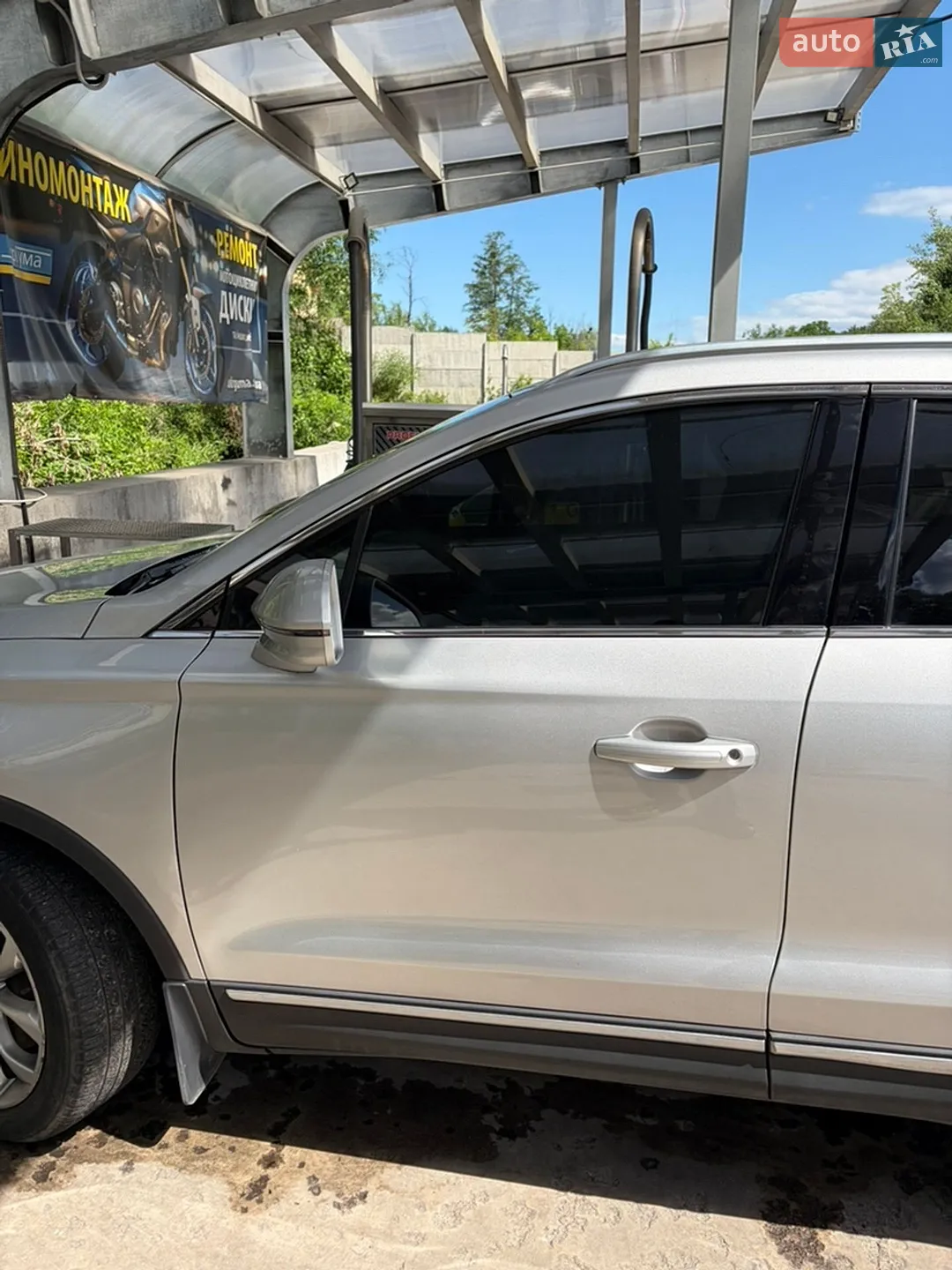 2019 Lincoln MKC - мініатюра 14