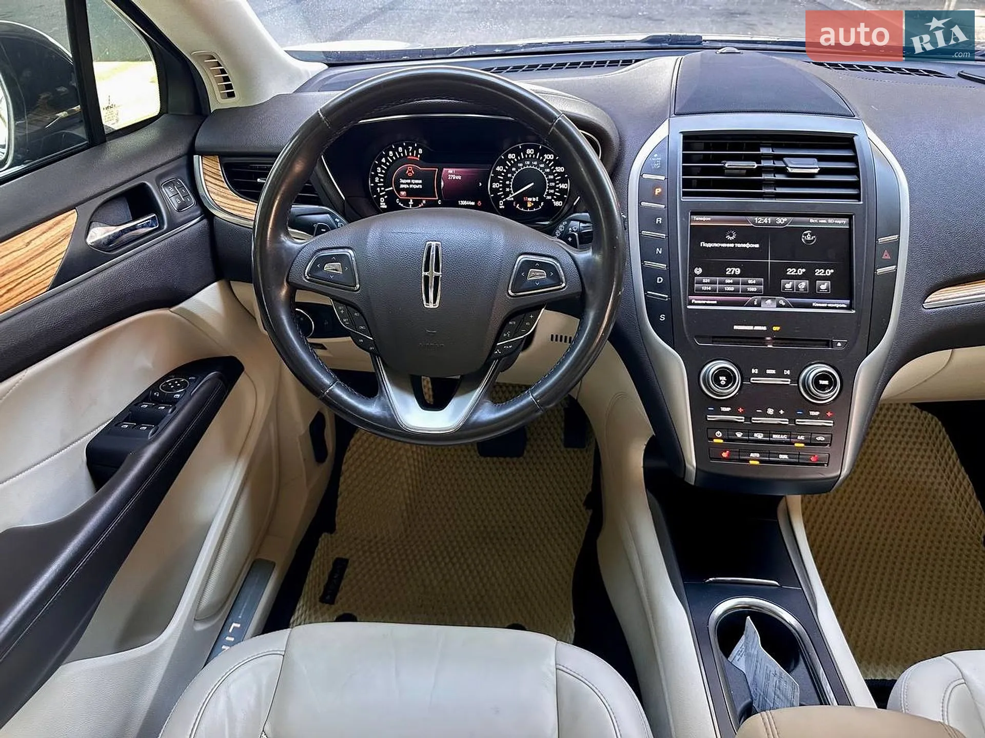 2014 Lincoln MKC - мініатюра 32