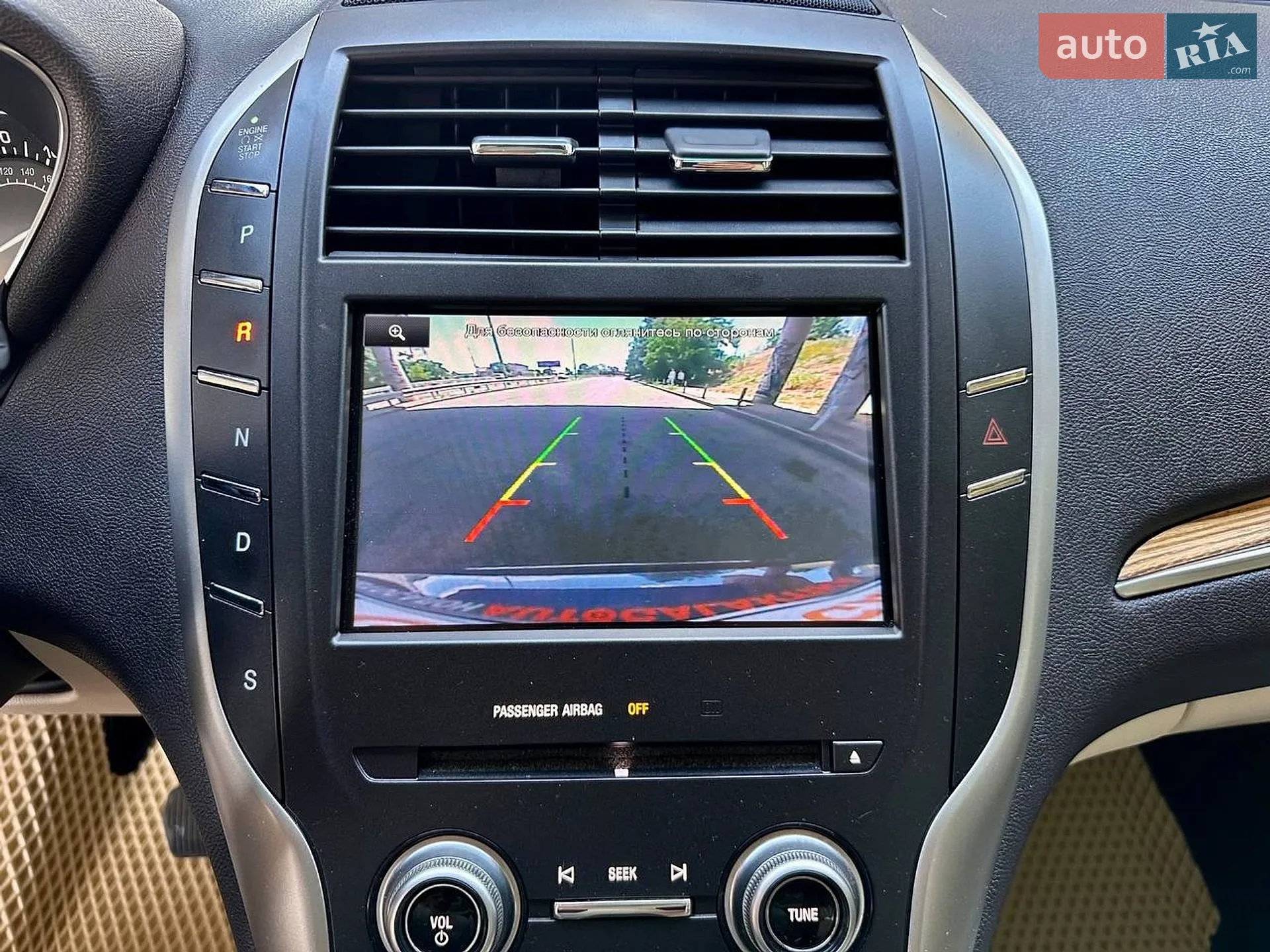 2014 Lincoln MKC - мініатюра 35