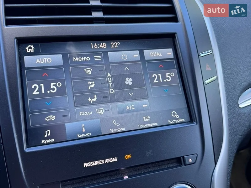 Lincoln MKC 2015 VIN 5LMCJ1C98GUJ20313 фото оголошення 54 з 88