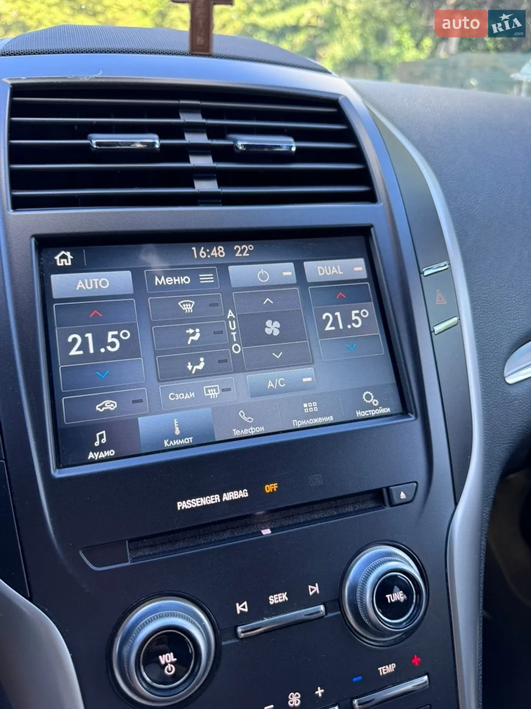 2015 Lincoln MKC - мініатюра 54
