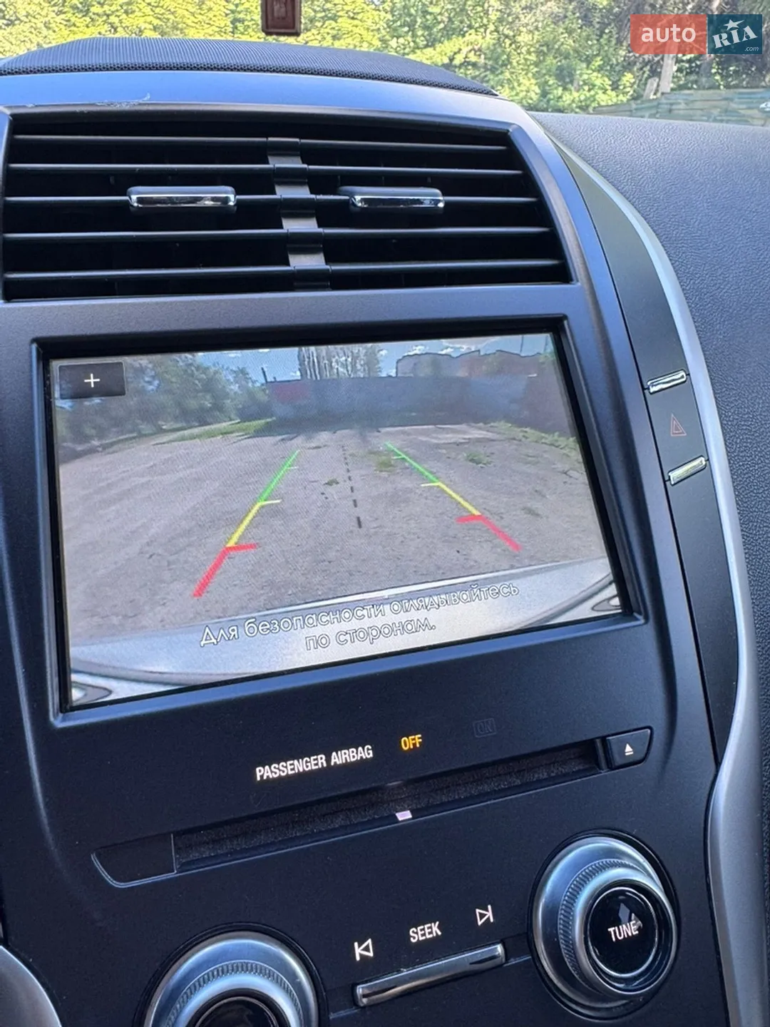 2015 Lincoln MKC - мініатюра 55