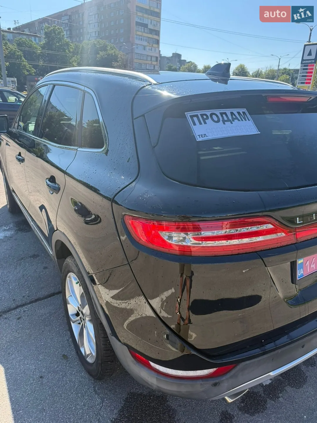 2018 Lincoln MKC - мініатюра 14