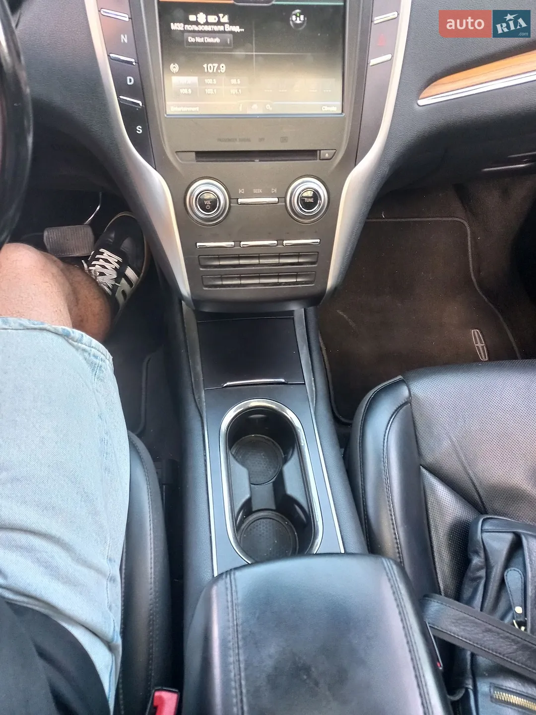 2014 Lincoln MKC - мініатюра 6