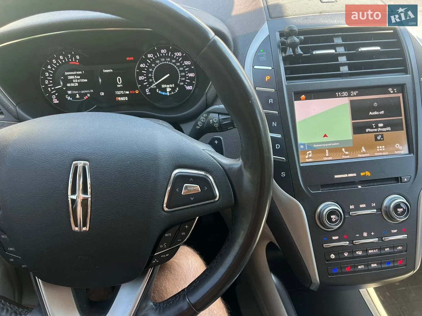 2019 Lincoln MKC - мініатюра 16