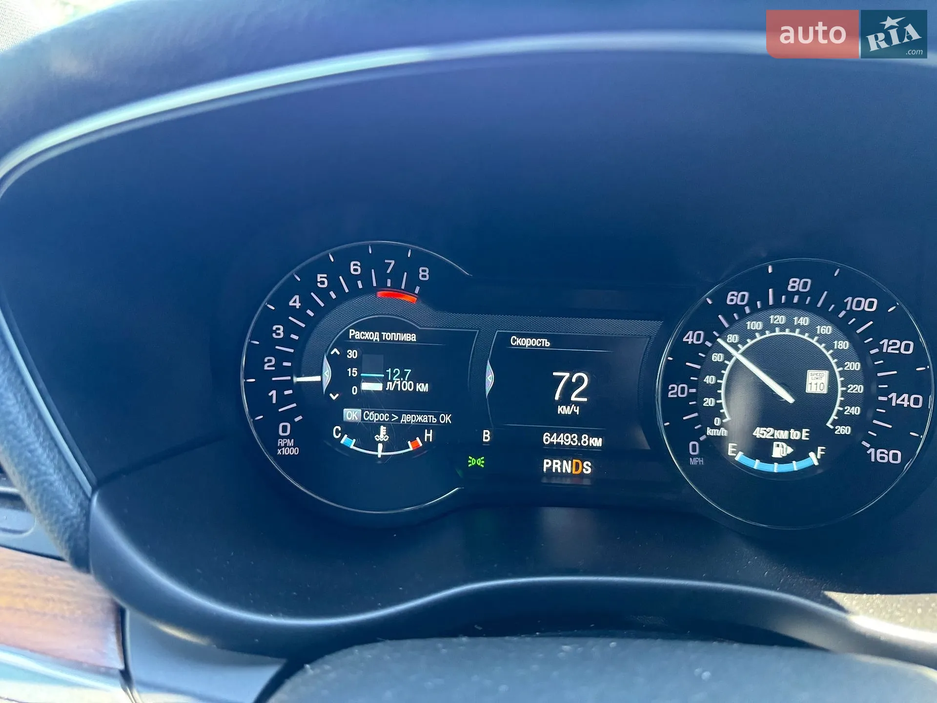 2019 Lincoln MKC - мініатюра 14