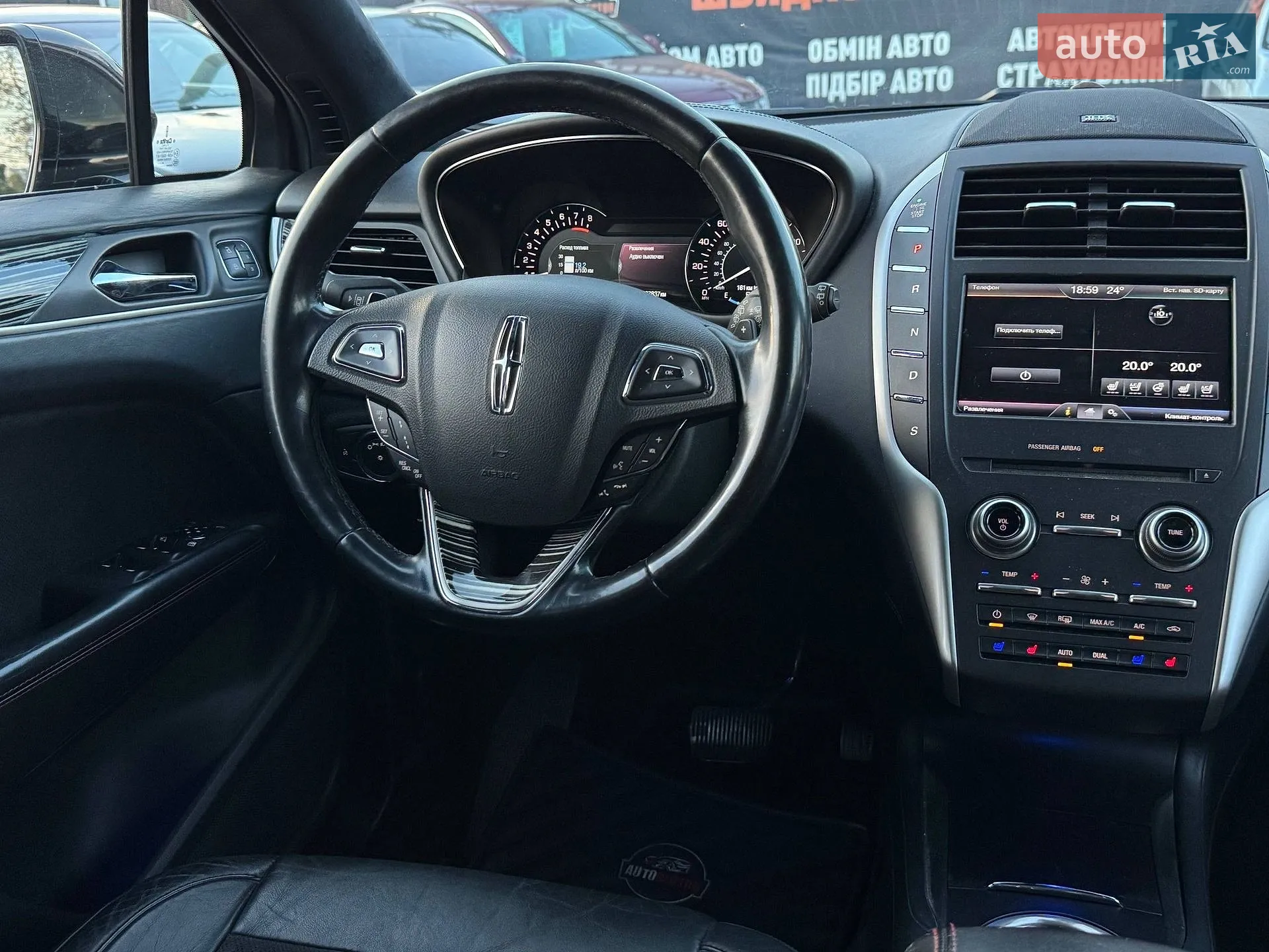 2014 Lincoln MKC - мініатюра 20