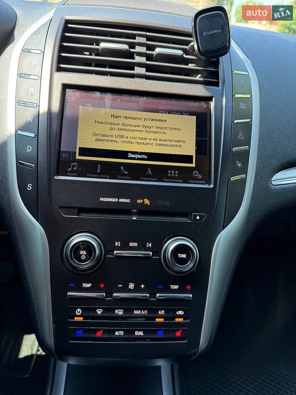 2019 Lincoln MKC - мініатюра 6