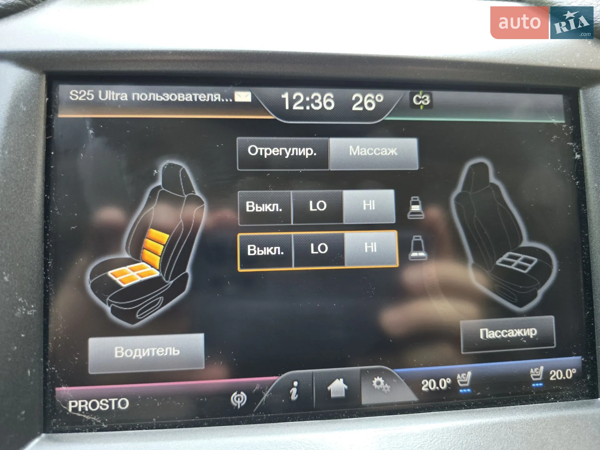 2015 Lincoln MKS - мініатюра 38