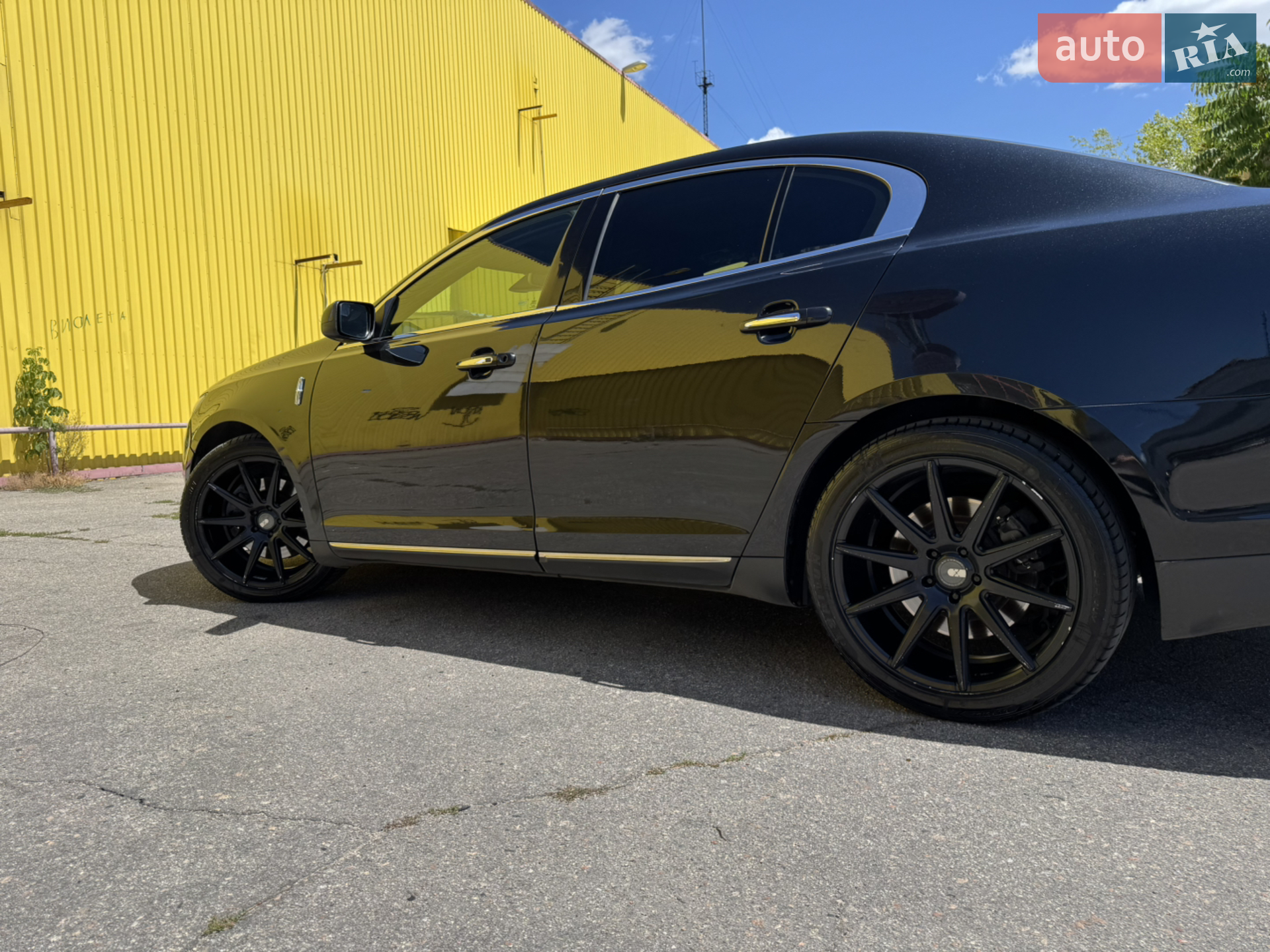 2015 Lincoln MKS - мініатюра 24