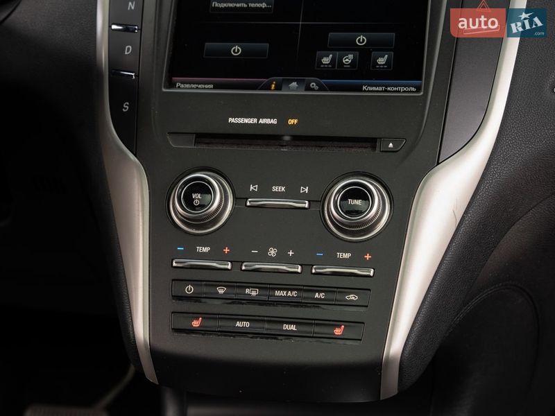 Седан Lincoln MKS 2014 в Дніпрі