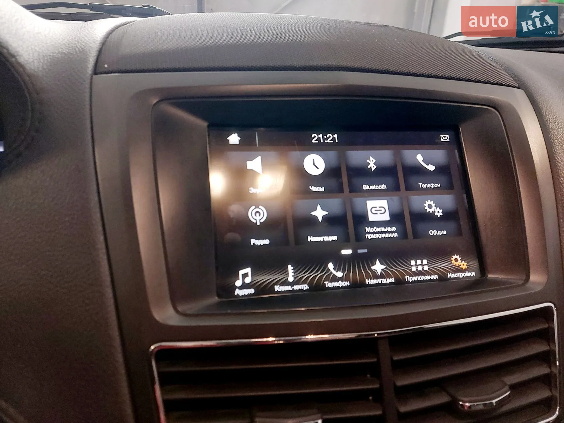 2017 Lincoln MKT - мініатюра 31