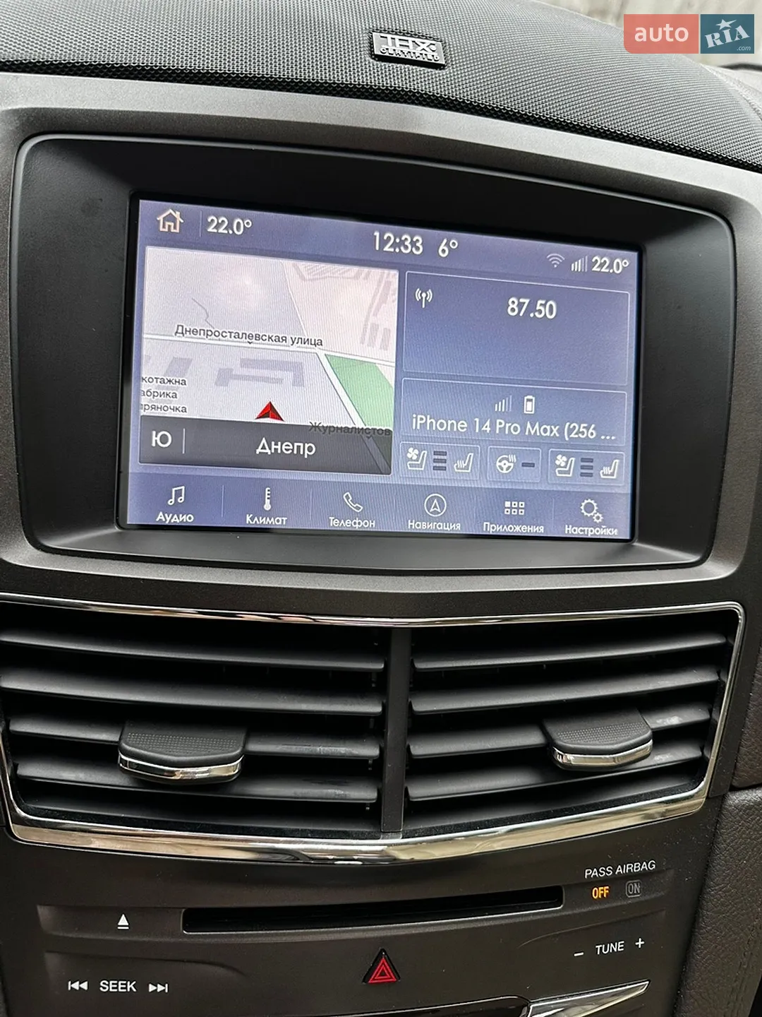 2019 Lincoln MKT - мініатюра 7