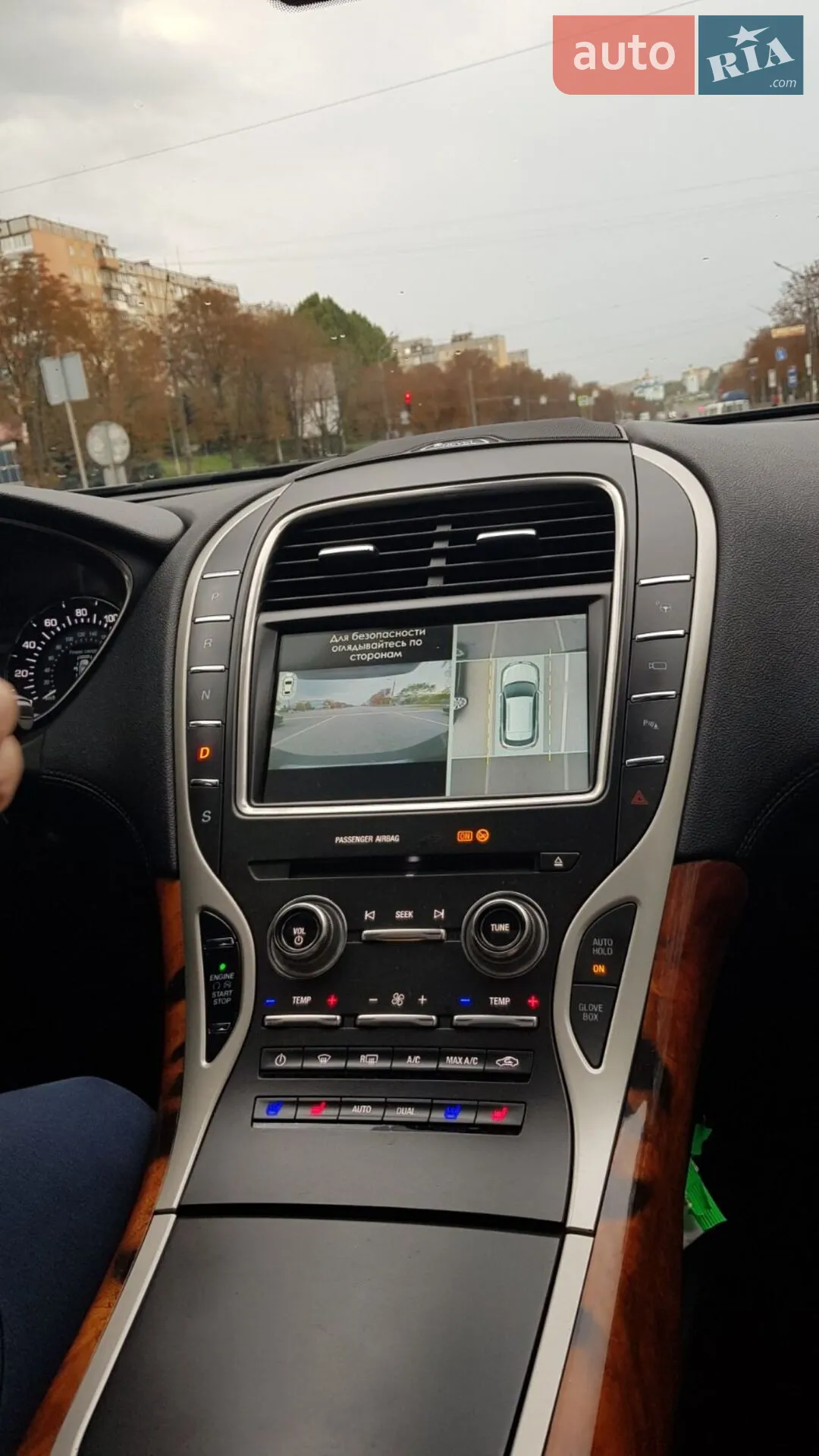 2017 Lincoln MKX - мініатюра 40