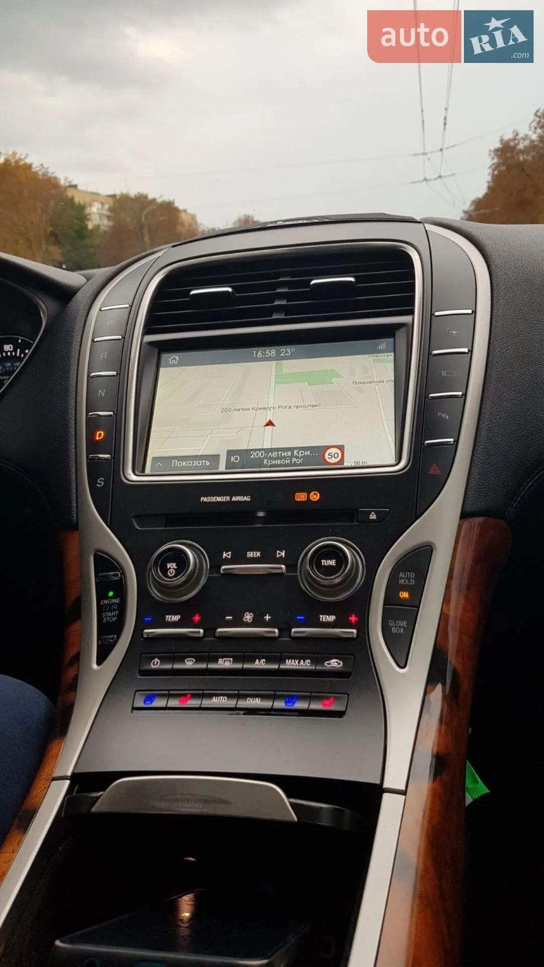 2017 Lincoln MKX - мініатюра 42