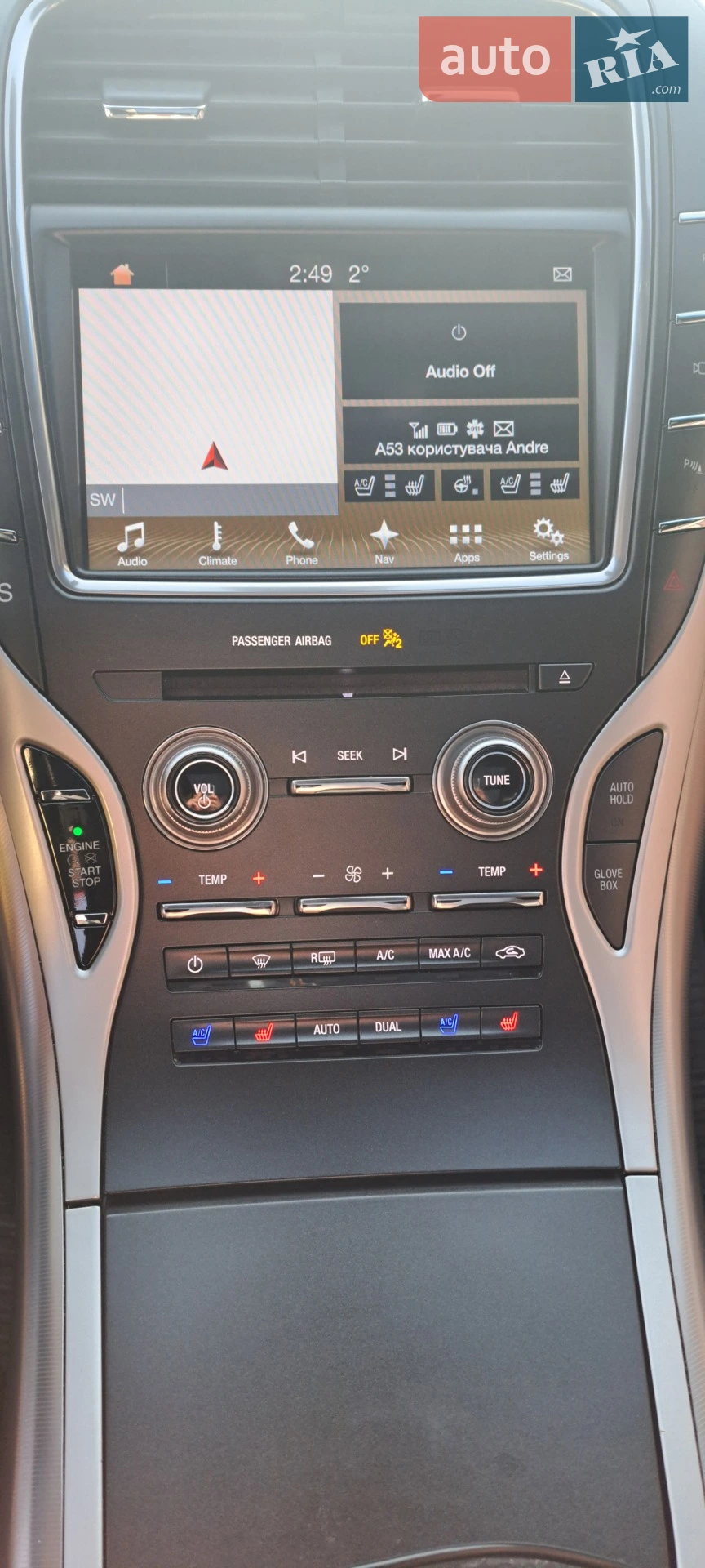 2017 Lincoln MKX - мініатюра 16