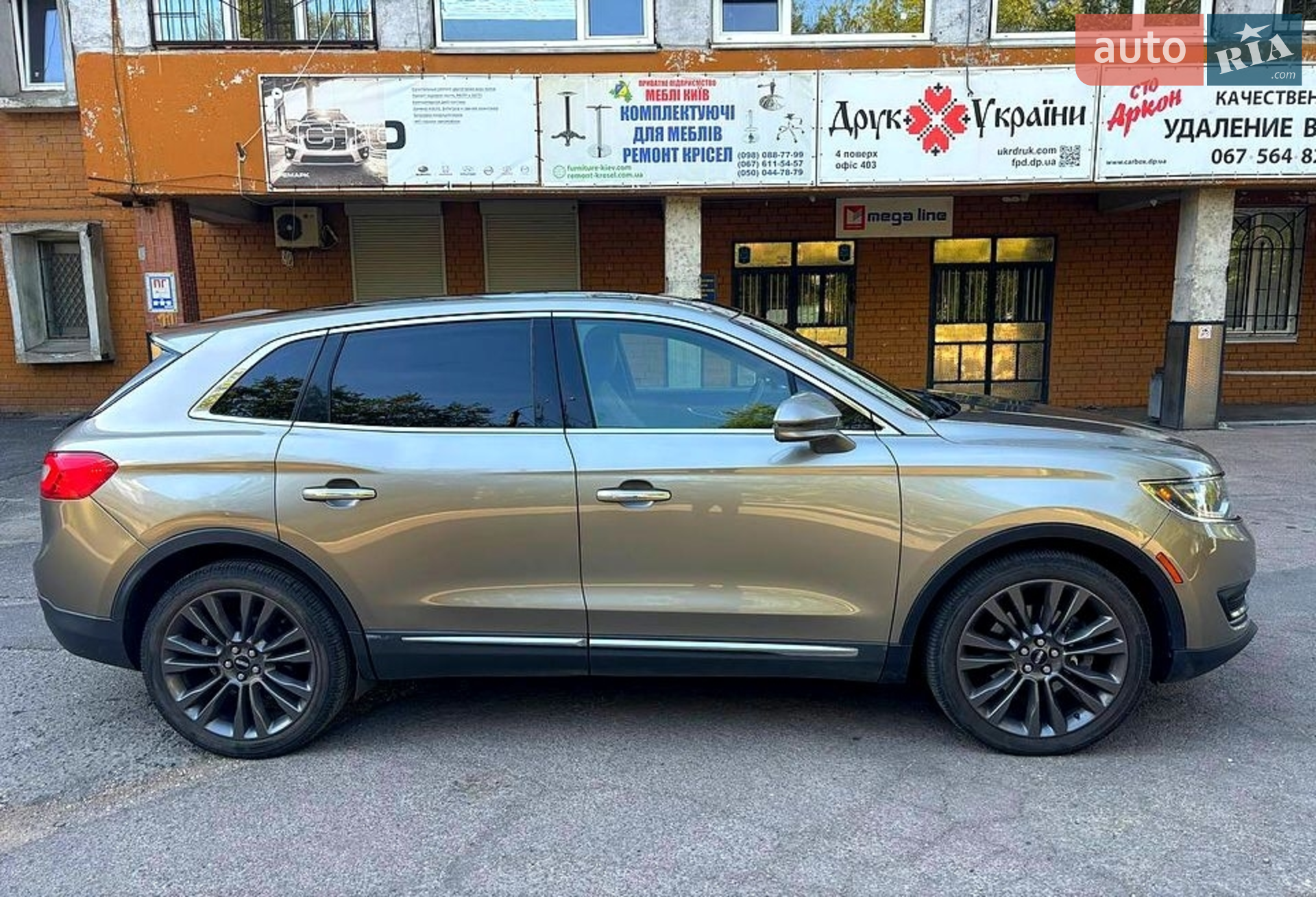 2015 Lincoln MKX - мініатюра 2