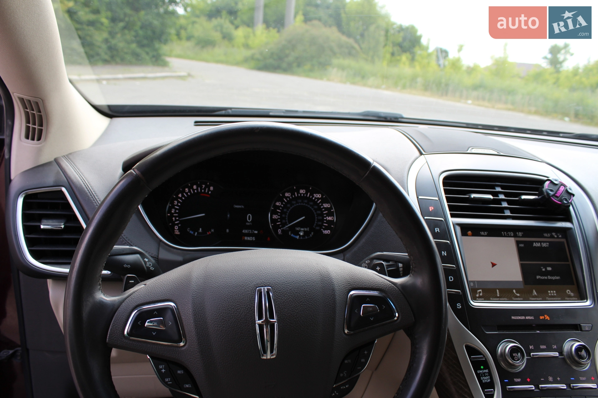 2017 Lincoln MKX - мініатюра 38