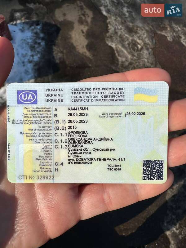 Внедорожник / Кроссовер Lincoln MKX 2015 в Киеве