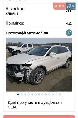 Внедорожник / Кроссовер Lincoln MKX 2016 в 