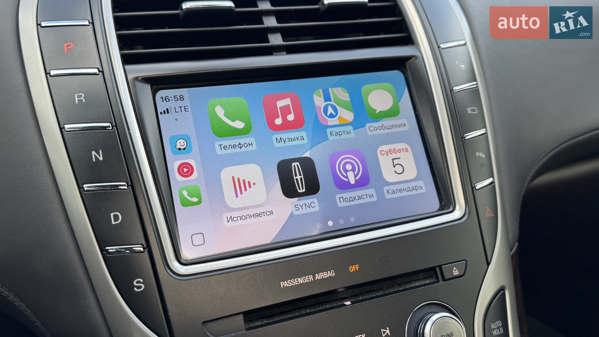 2016 Lincoln MKX - мініатюра 21