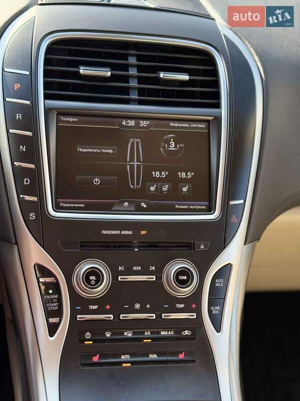 Внедорожник / Кроссовер Lincoln MKX 2015 в Черновцах