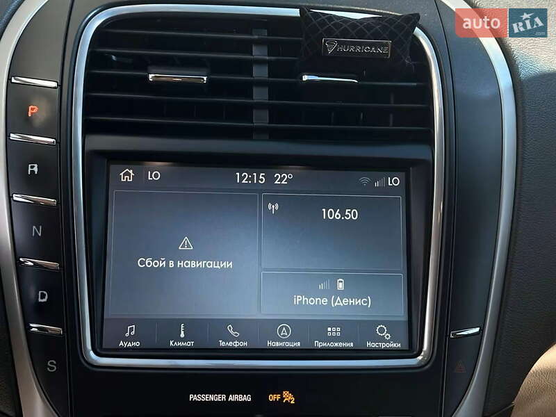 Позашляховик / Кросовер Lincoln MKX 2018 в Києві